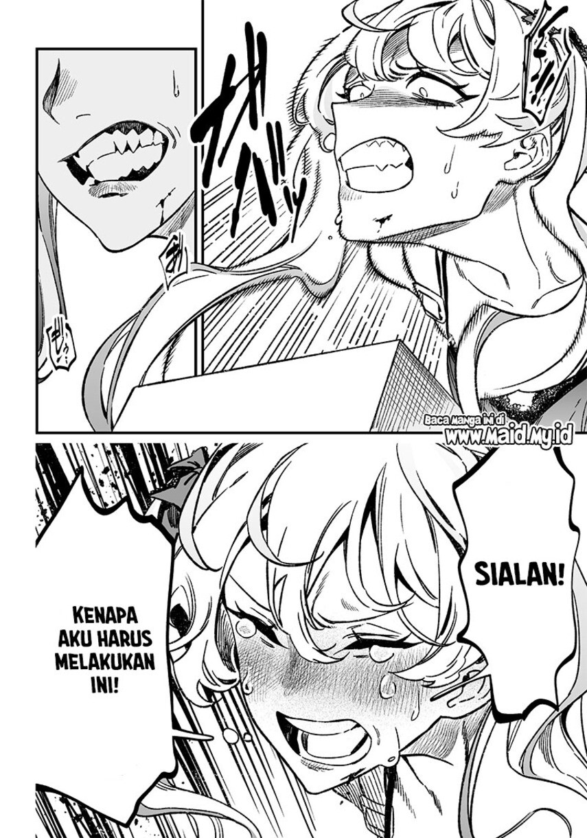 Maria No Danzai Chapter 12 Halaman 6
