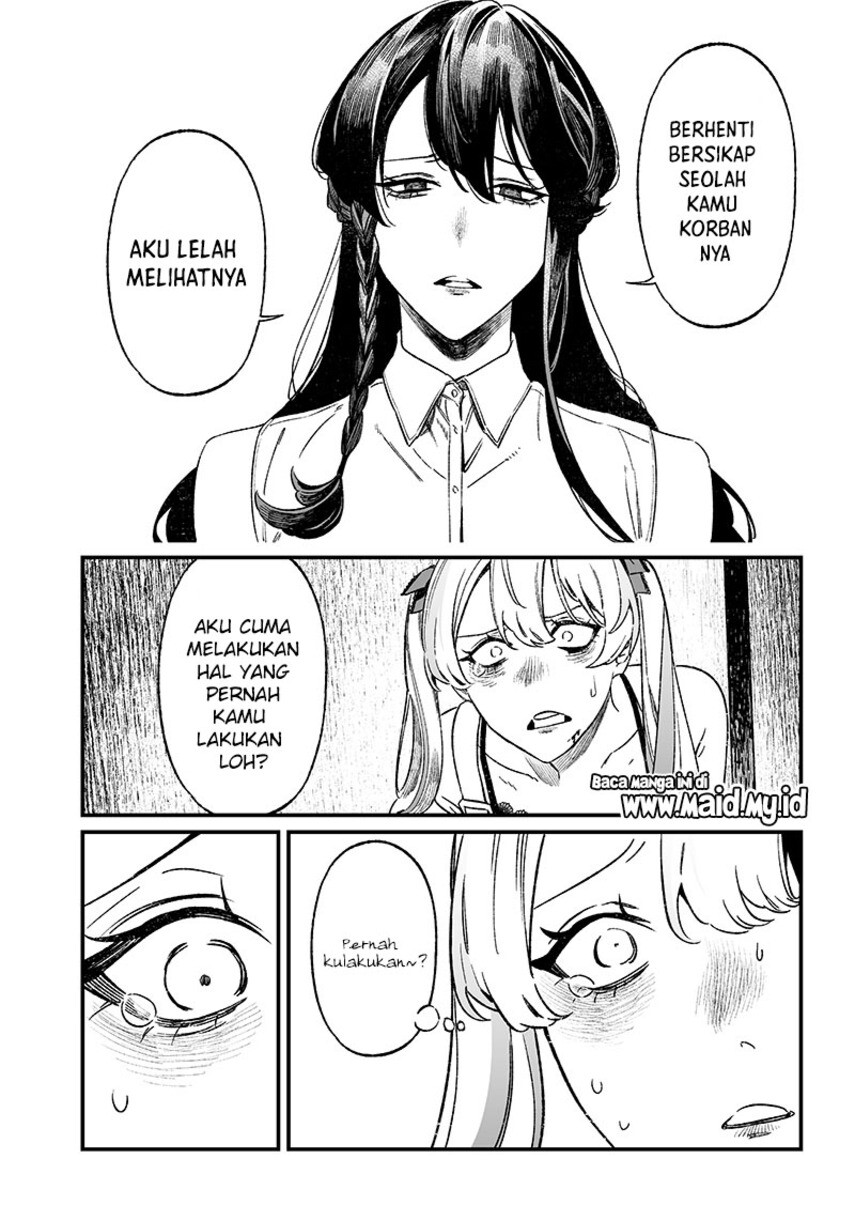 Maria No Danzai Chapter 12 Halaman 7