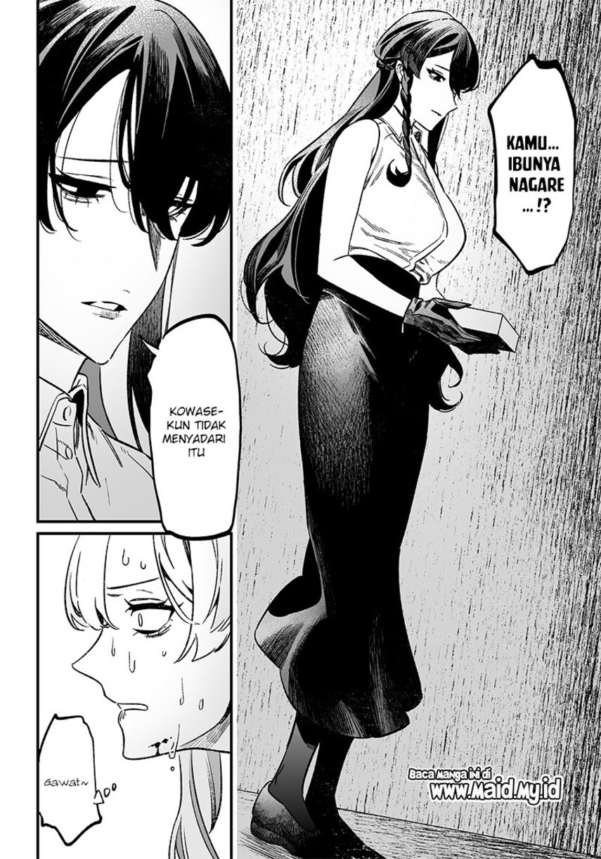Maria No Danzai Chapter 12 Halaman 12