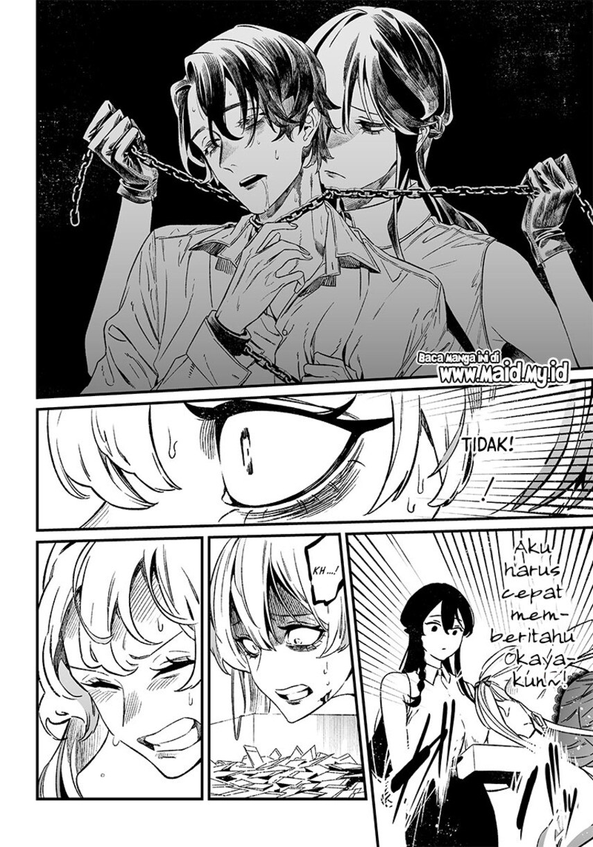 Maria No Danzai Chapter 12 Halaman 14