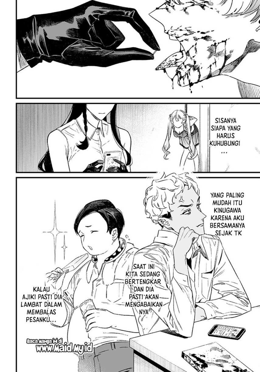 Maria No Danzai Chapter 12 Halaman 18