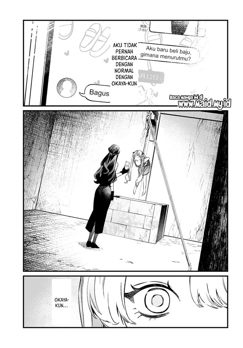 Maria No Danzai Chapter 13 Halaman 3