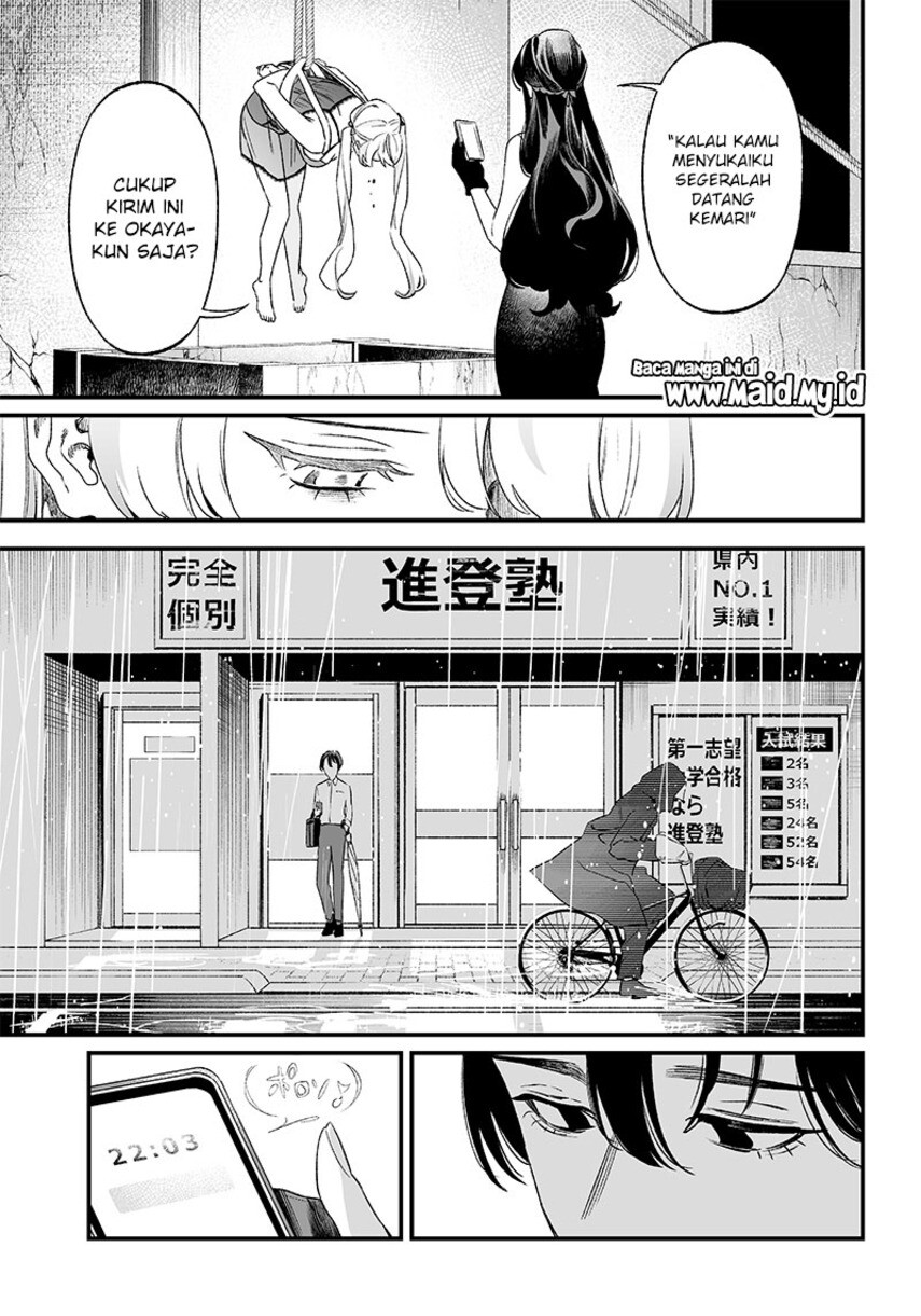 Maria No Danzai Chapter 13 Halaman 7