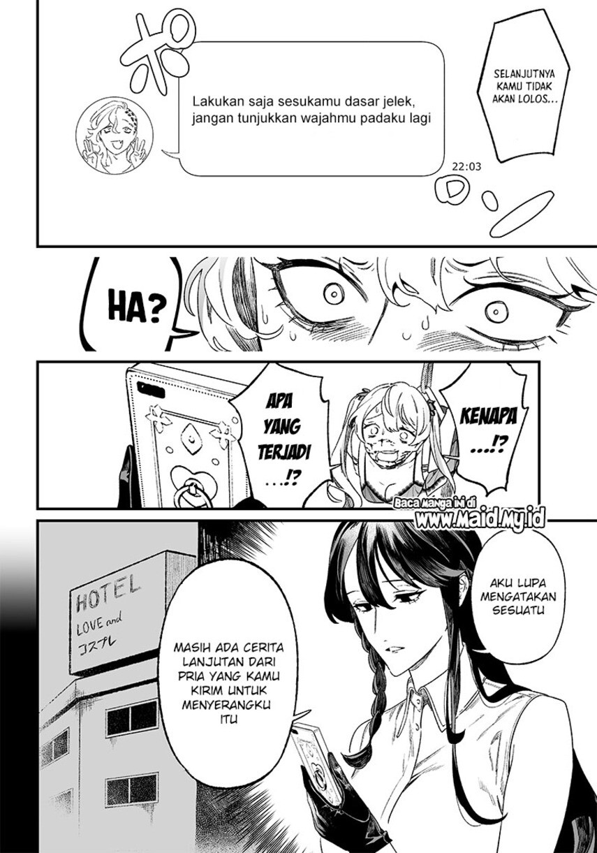 Maria No Danzai Chapter 13 Halaman 10