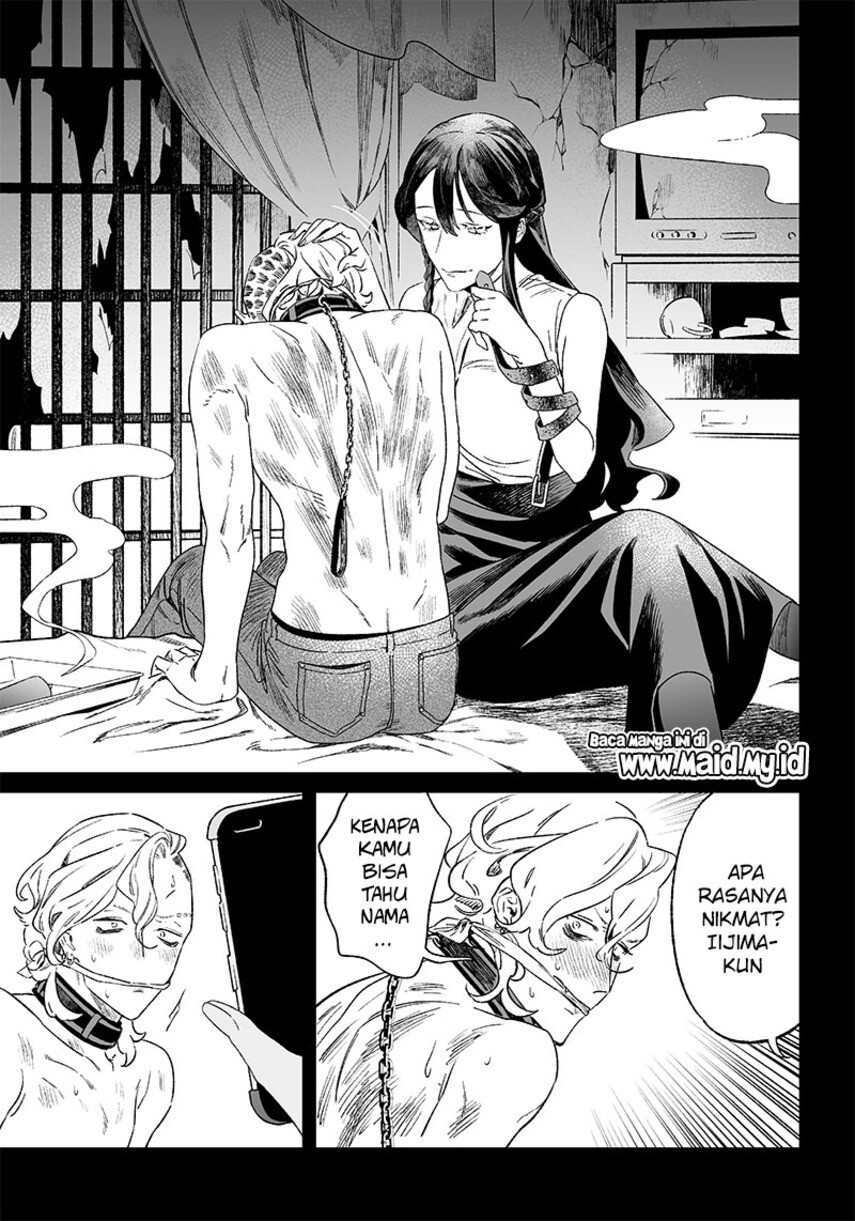 Maria No Danzai Chapter 13 Halaman 11