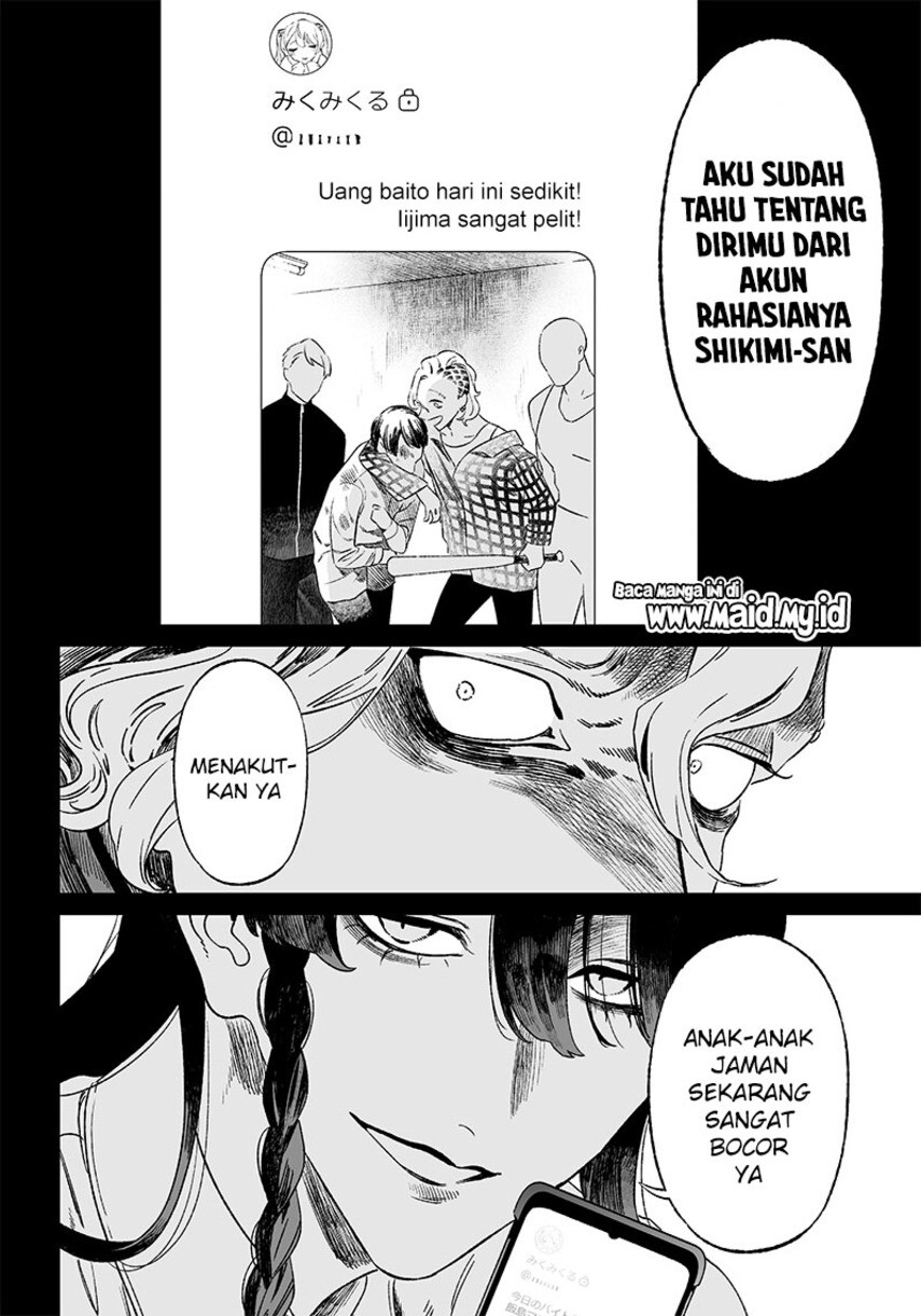 Maria No Danzai Chapter 13 Halaman 12
