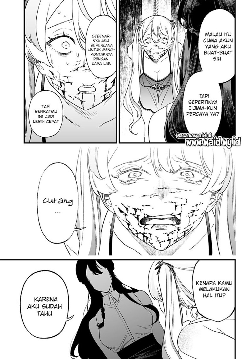 Maria No Danzai Chapter 13 Halaman 13
