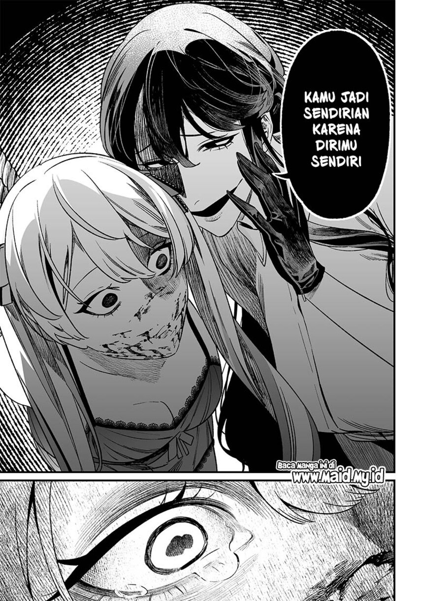 Maria No Danzai Chapter 13 Halaman 15