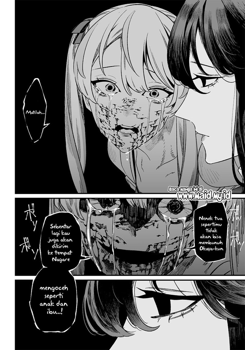 Maria No Danzai Chapter 13 Halaman 16