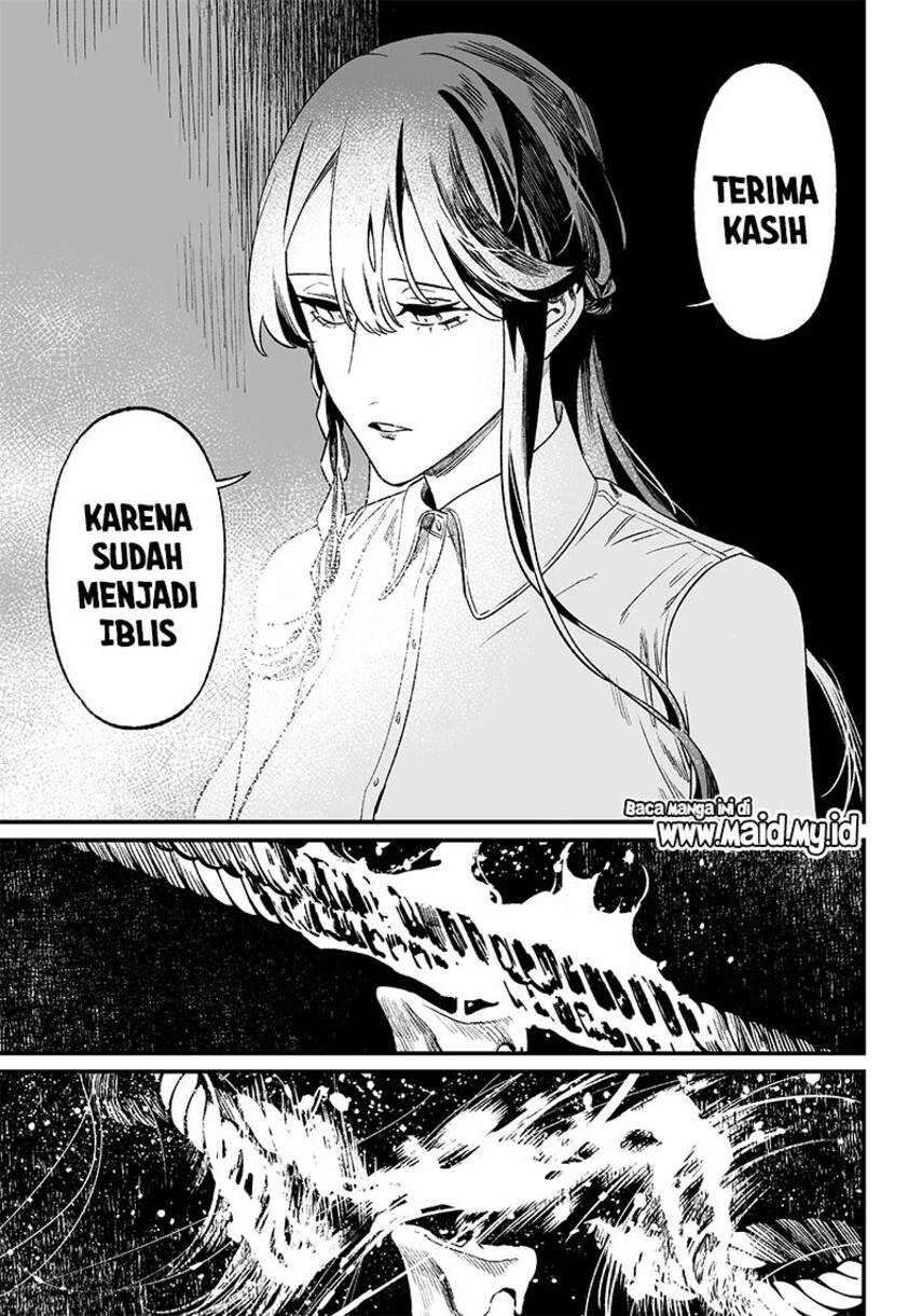 Maria No Danzai Chapter 13 Halaman 17
