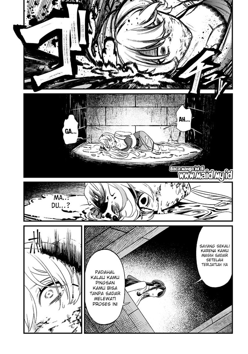 Maria No Danzai Chapter 13 Halaman 19
