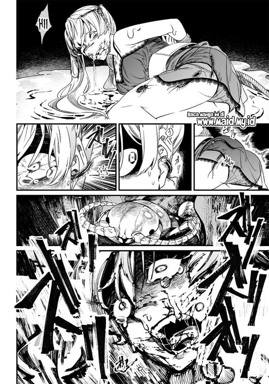 Maria No Danzai Chapter 13 Halaman 20