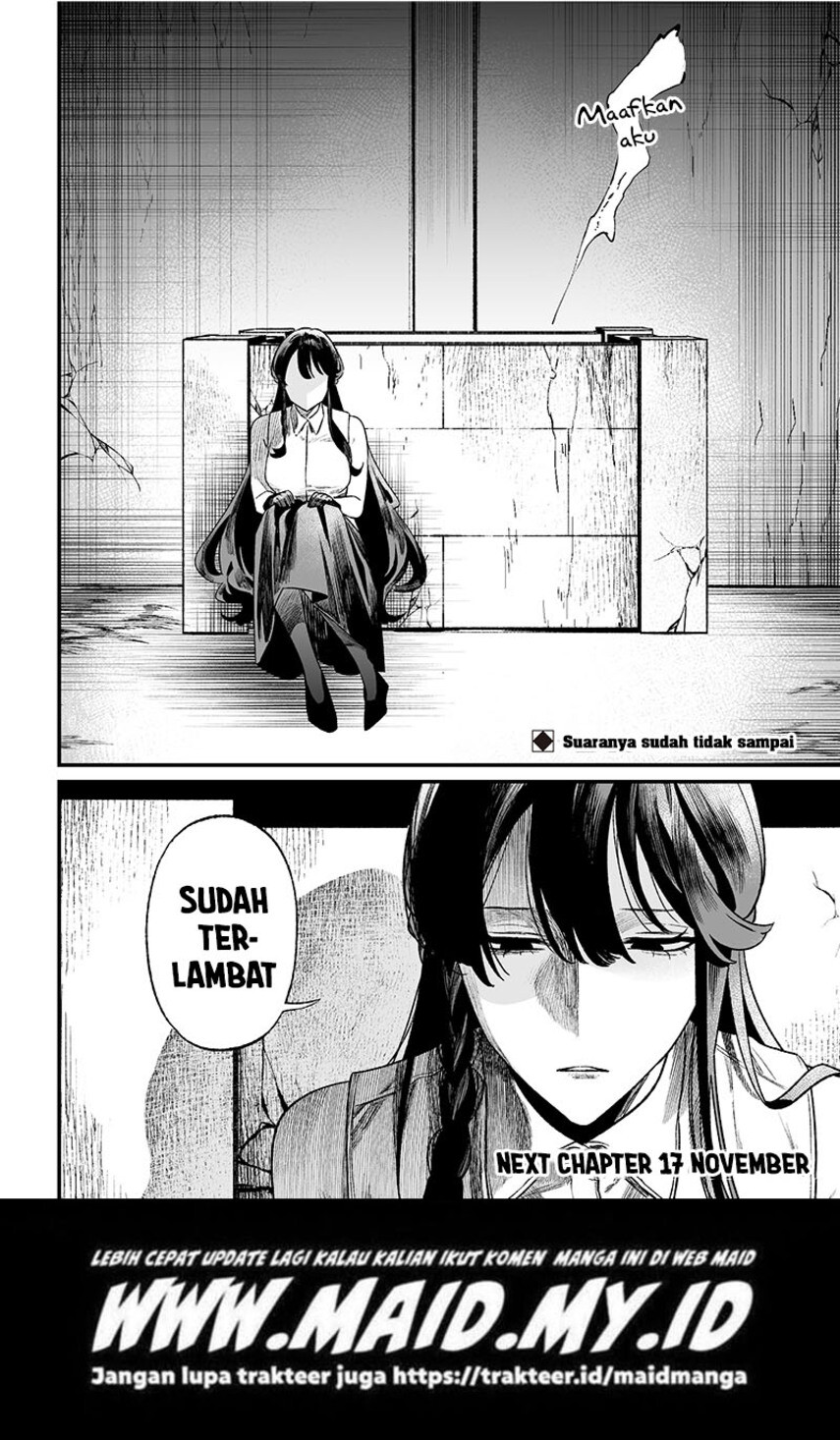 Maria No Danzai Chapter 13 Halaman 22