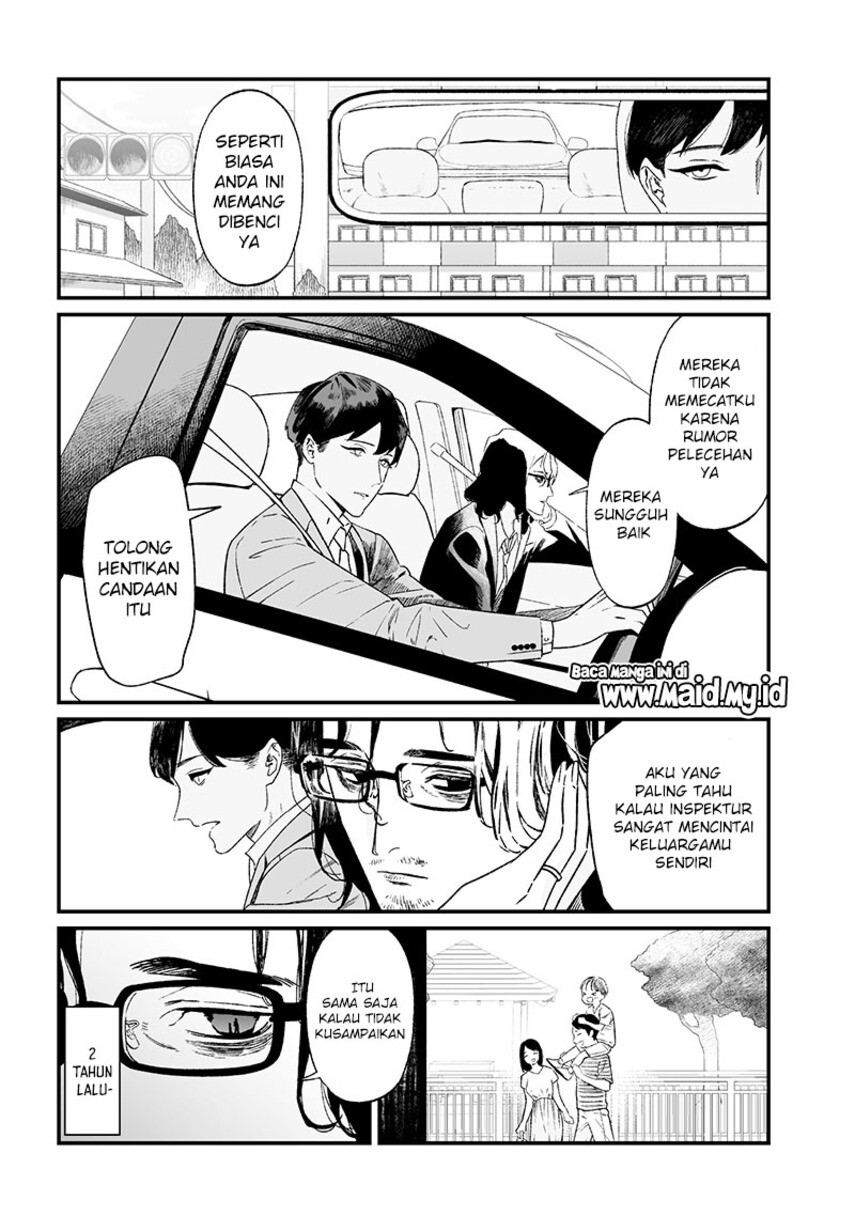 Maria No Danzai Chapter 14 Halaman 5