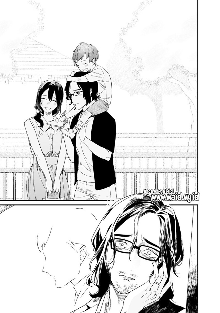 Maria No Danzai Chapter 14 Halaman 7