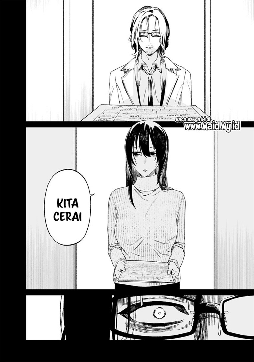 Maria No Danzai Chapter 14 Halaman 8