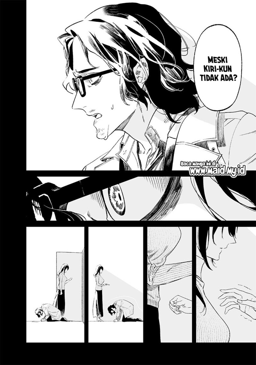 Maria No Danzai Chapter 14 Halaman 10