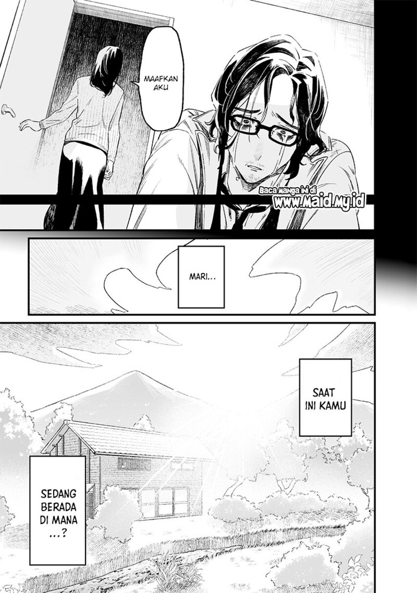 Maria No Danzai Chapter 14 Halaman 11