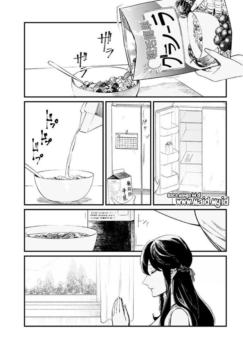 Maria No Danzai Chapter 14 Halaman 12