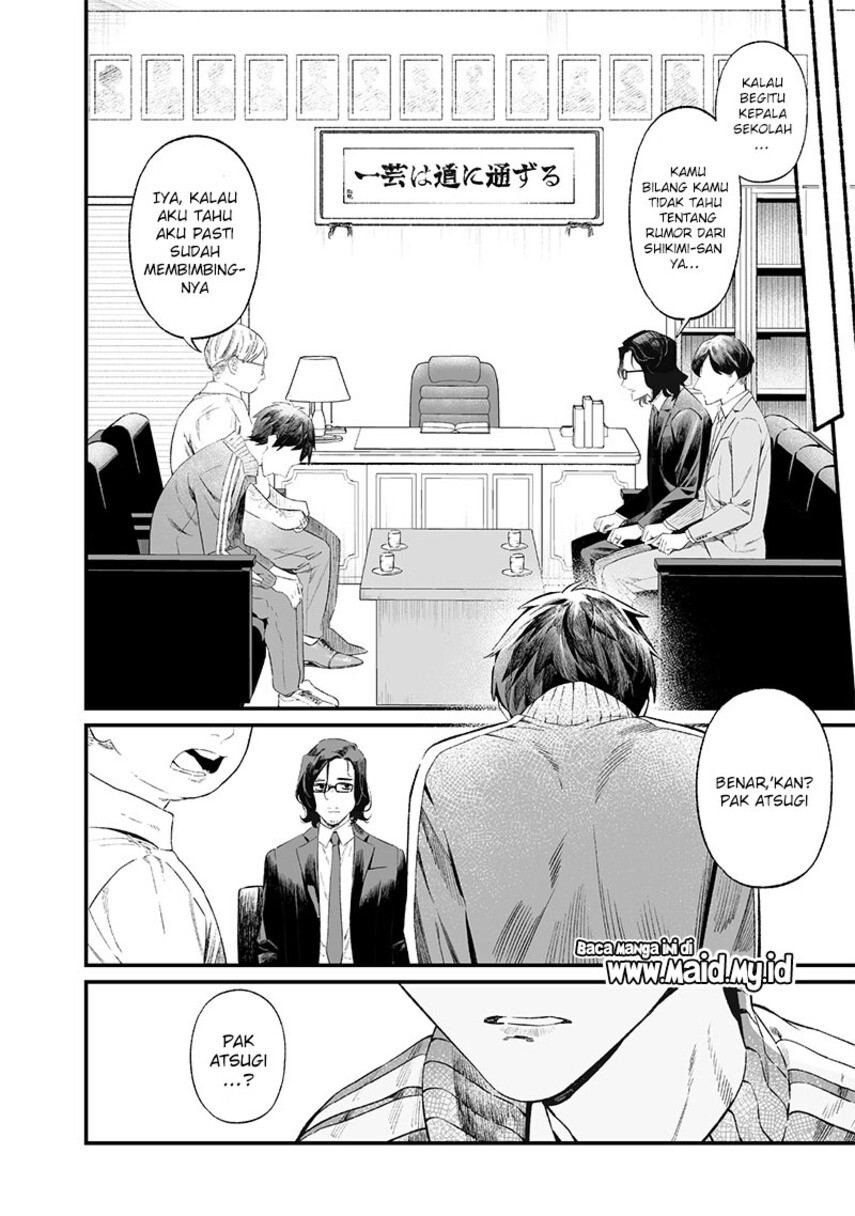 Maria No Danzai Chapter 14 Halaman 14