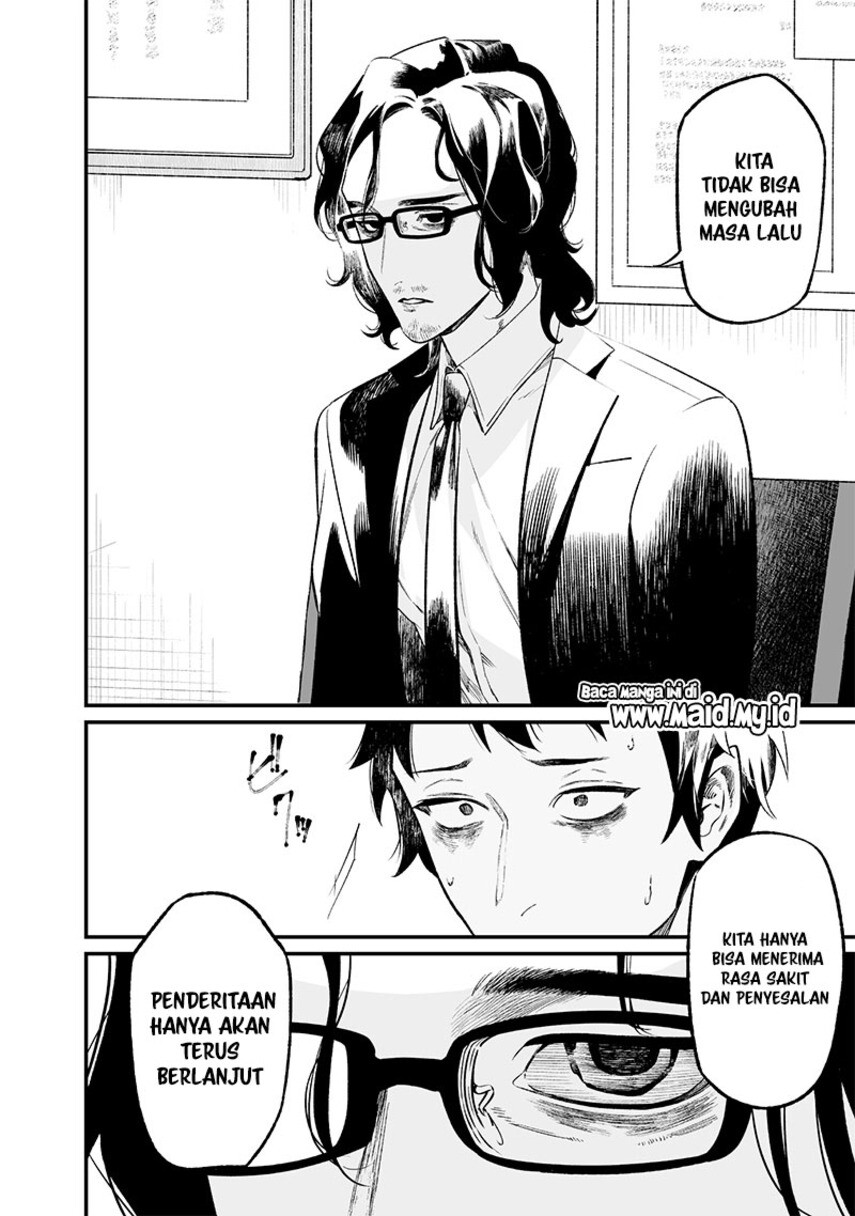 Maria No Danzai Chapter 14 Halaman 16