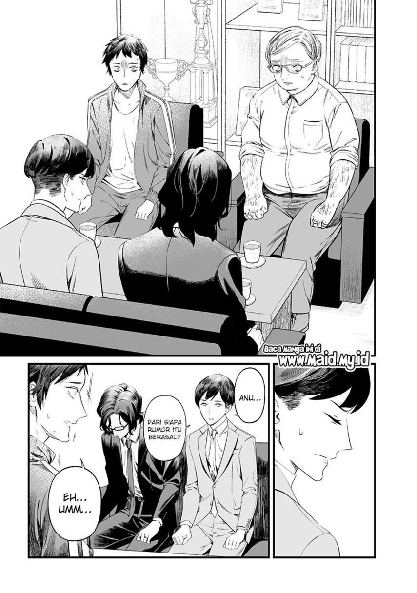 Maria No Danzai Chapter 14 Halaman 17