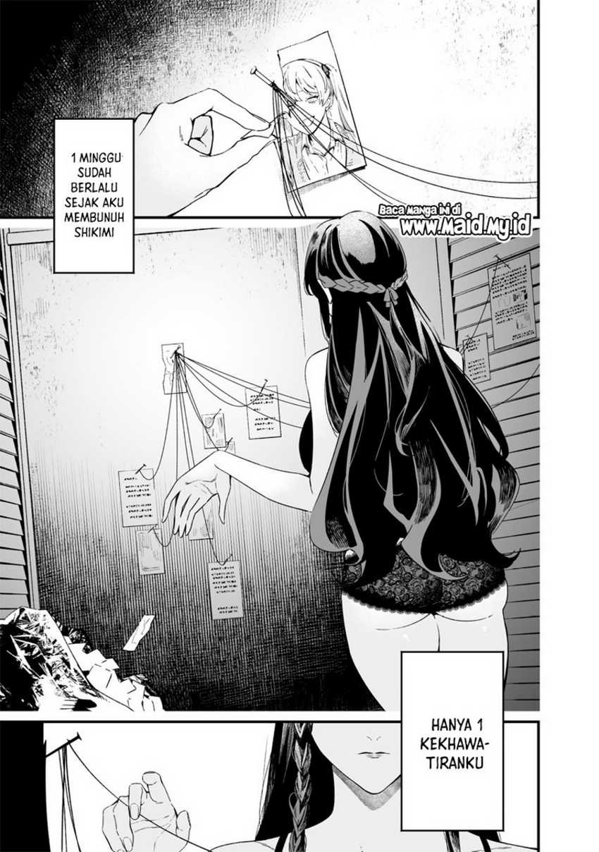 Maria No Danzai Chapter 16 Halaman 3