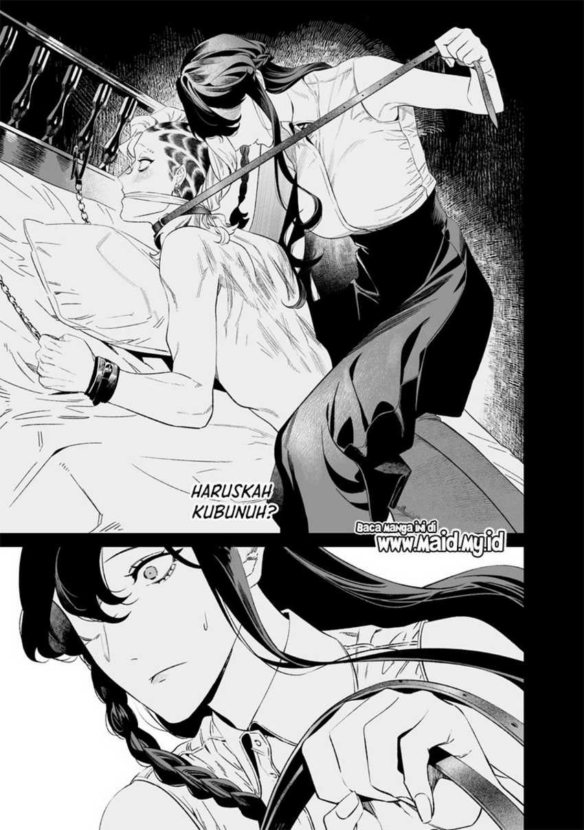 Maria No Danzai Chapter 16 Halaman 7