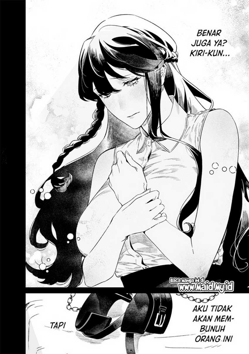 Maria No Danzai Chapter 16 Halaman 10