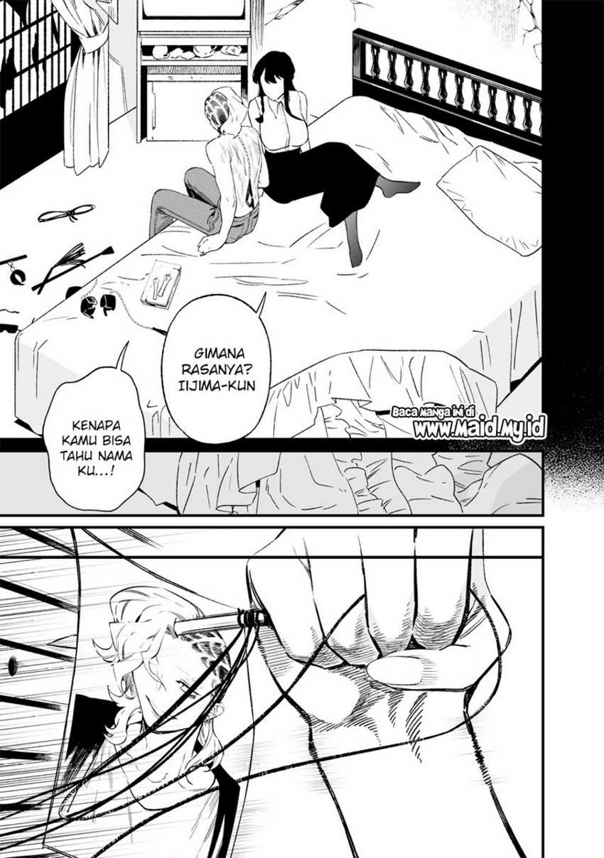 Maria No Danzai Chapter 16 Halaman 11