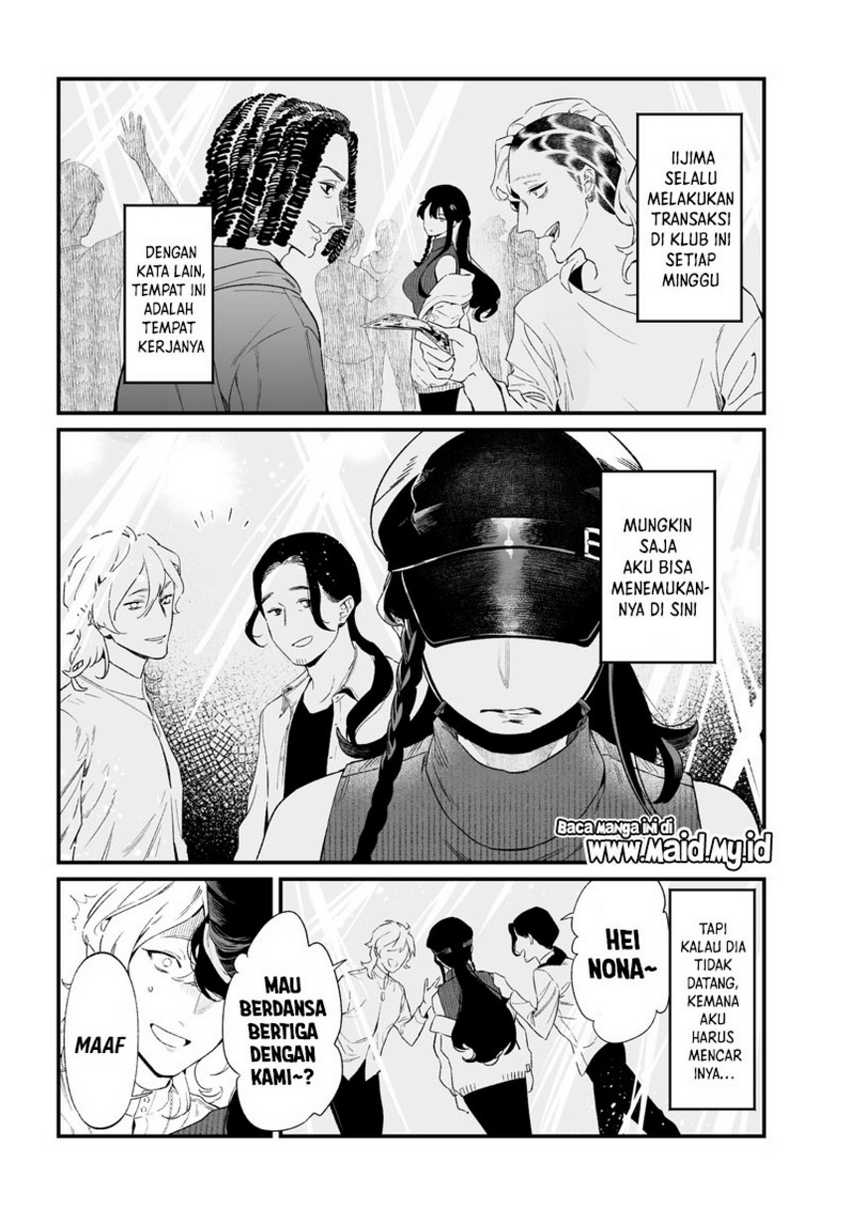 Maria No Danzai Chapter 16 Halaman 15