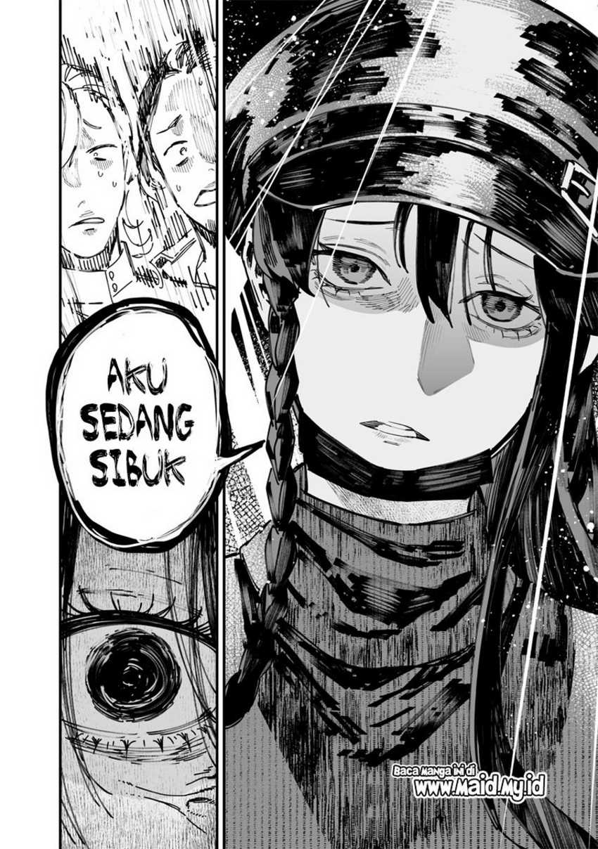 Maria No Danzai Chapter 16 Halaman 16