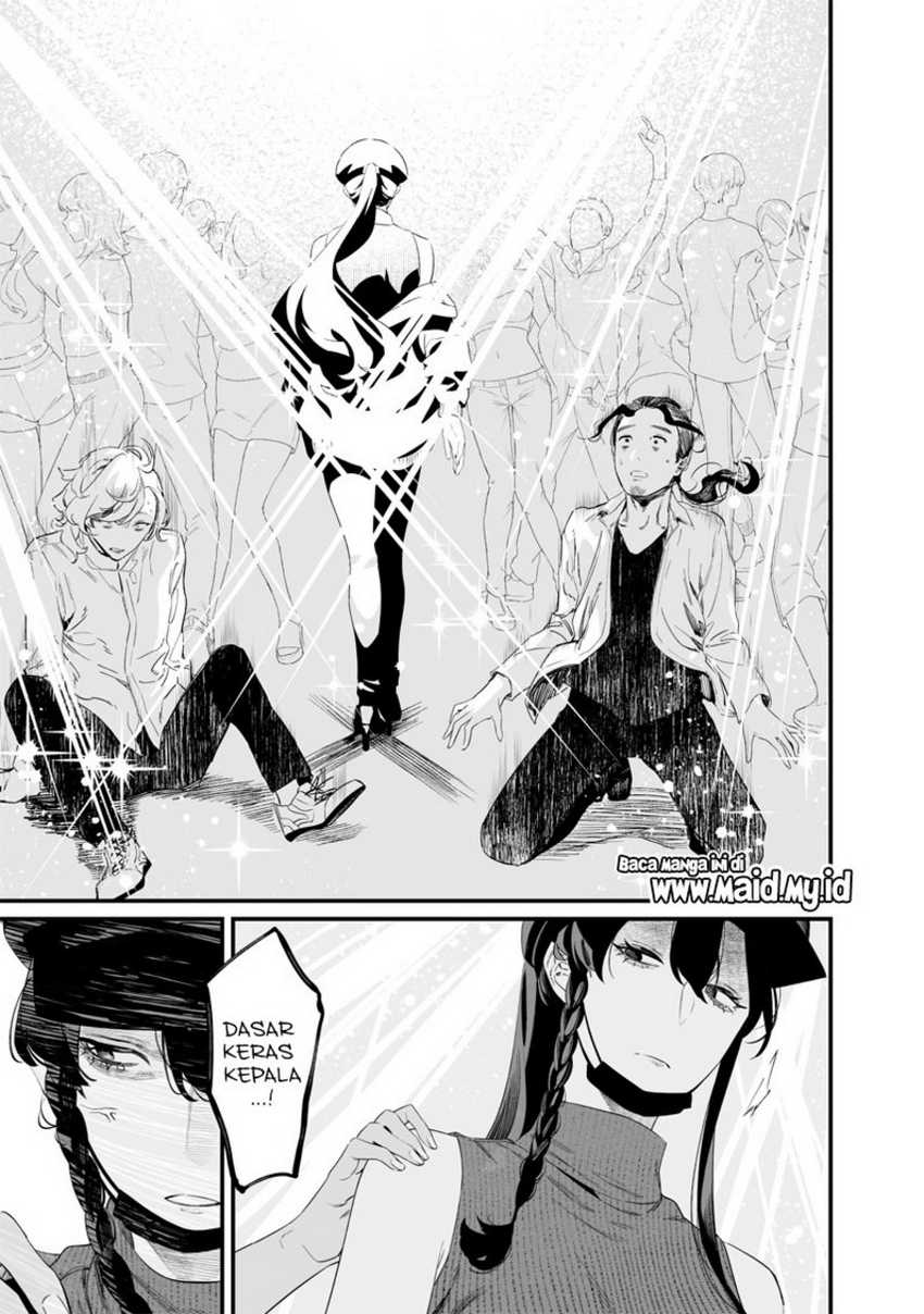 Maria No Danzai Chapter 16 Halaman 17