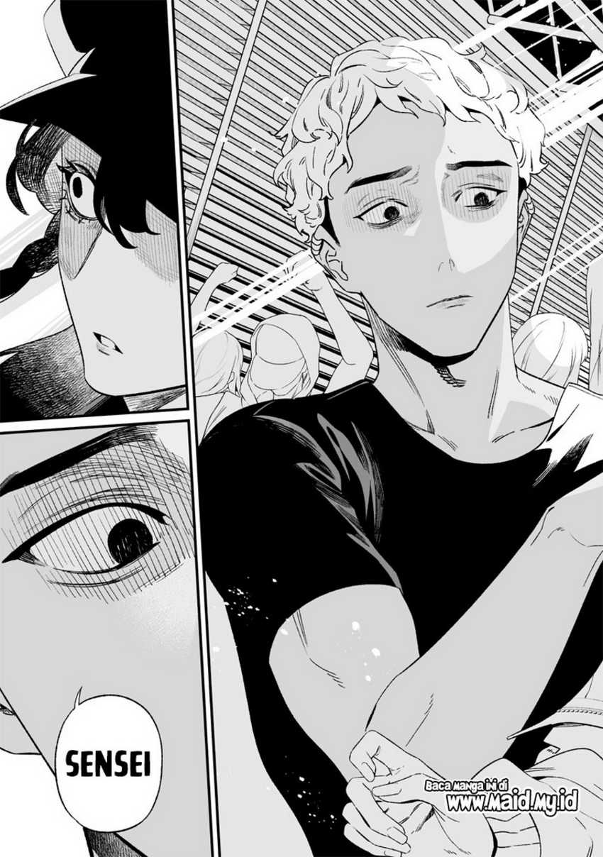Maria No Danzai Chapter 16 Halaman 19