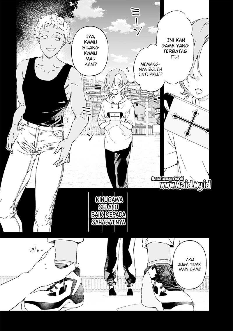 Maria No Danzai Chapter 18 Halaman 3