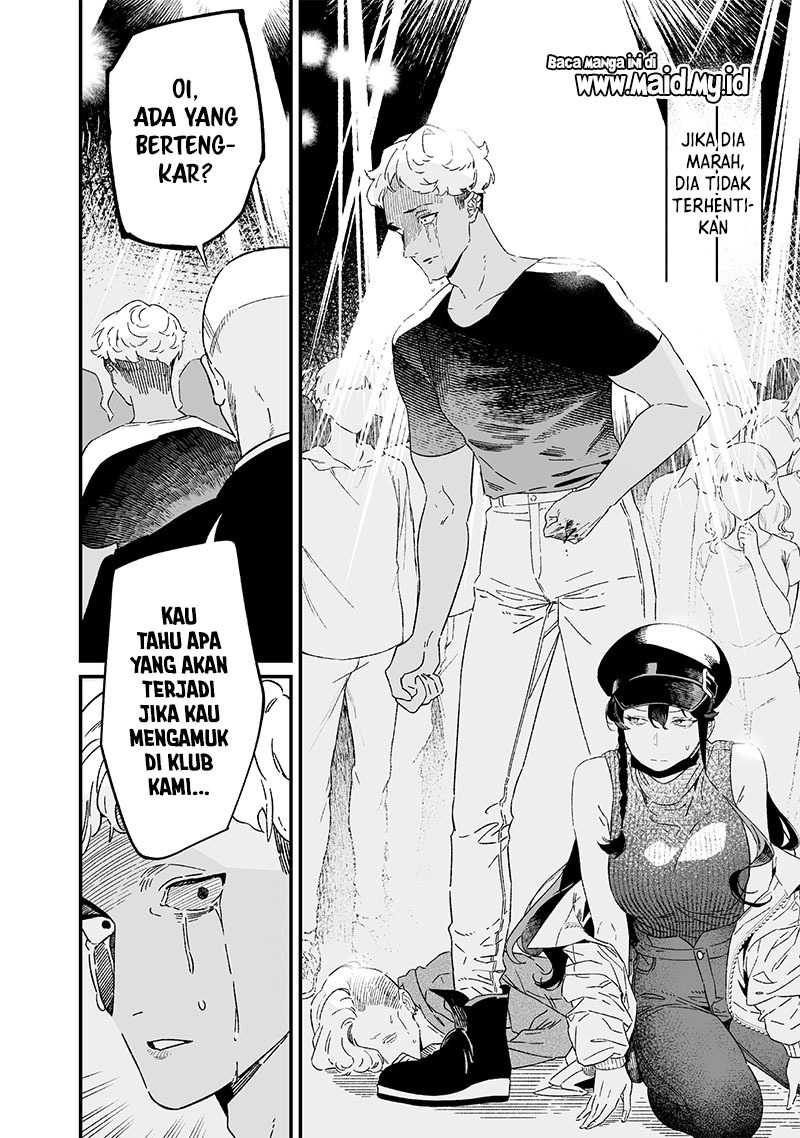 Maria No Danzai Chapter 18 Halaman 8