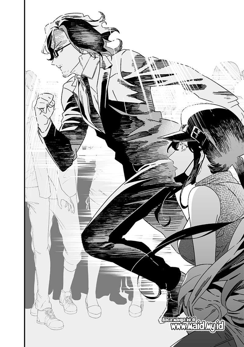 Maria No Danzai Chapter 18 Halaman 12