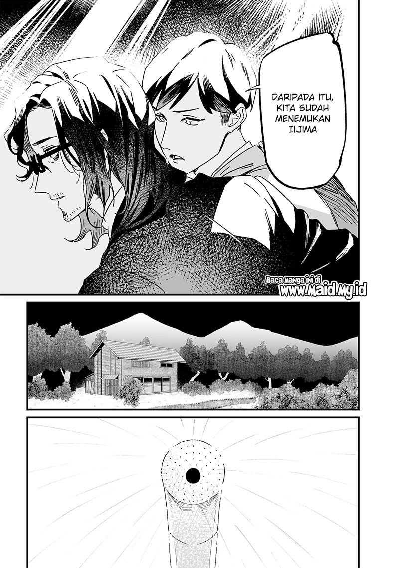 Maria No Danzai Chapter 18 Halaman 15