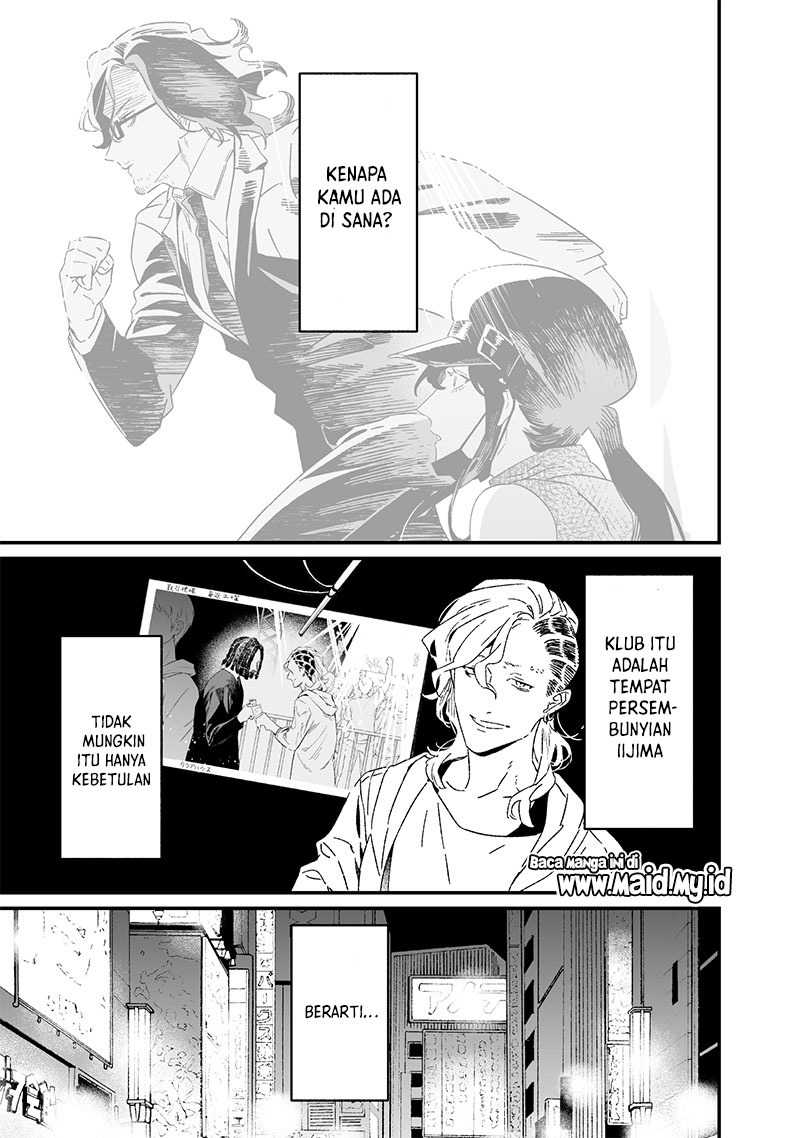Maria No Danzai Chapter 18 Halaman 17
