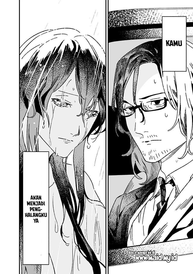 Maria No Danzai Chapter 18 Halaman 18