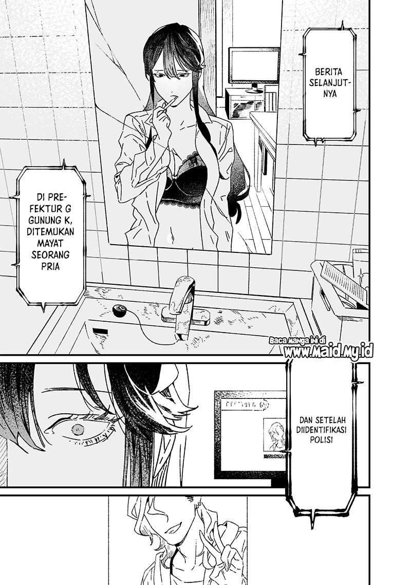 Maria No Danzai Chapter 18 Halaman 19