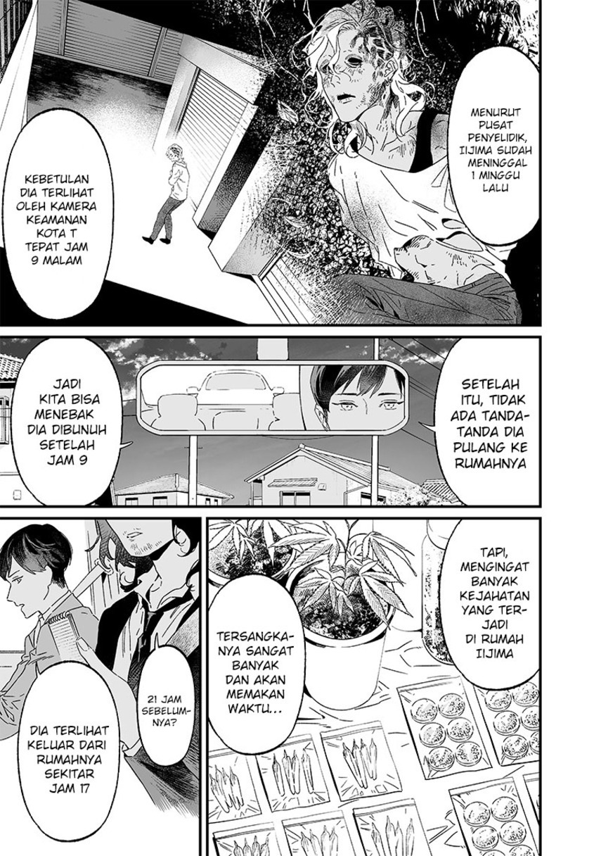 Maria No Danzai Chapter 19 Halaman 4