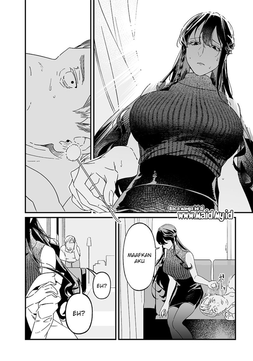 Maria No Danzai Chapter 19 Halaman 11