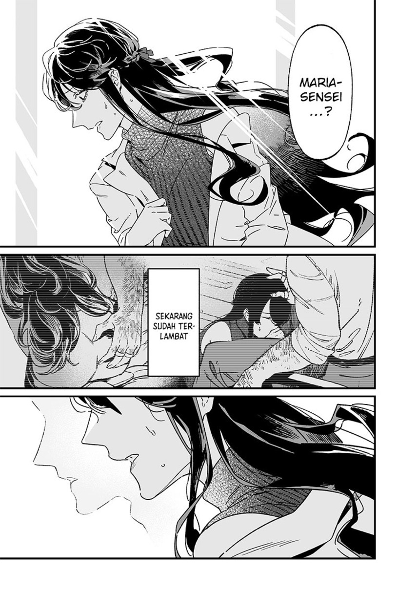 Maria No Danzai Chapter 19 Halaman 12