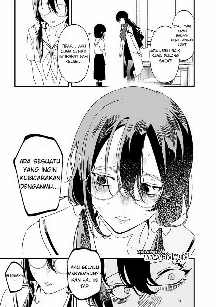 Maria No Danzai Chapter 20 Halaman 5