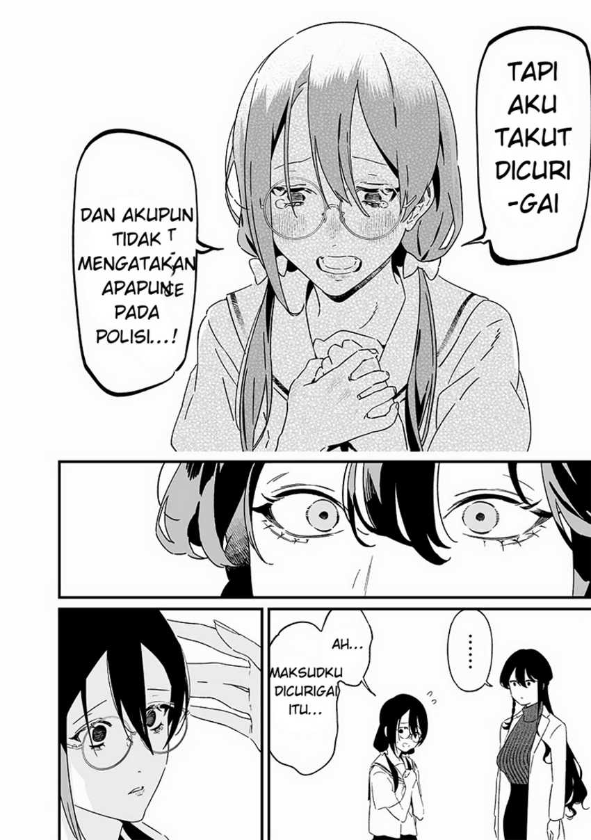 Maria No Danzai Chapter 20 Halaman 8