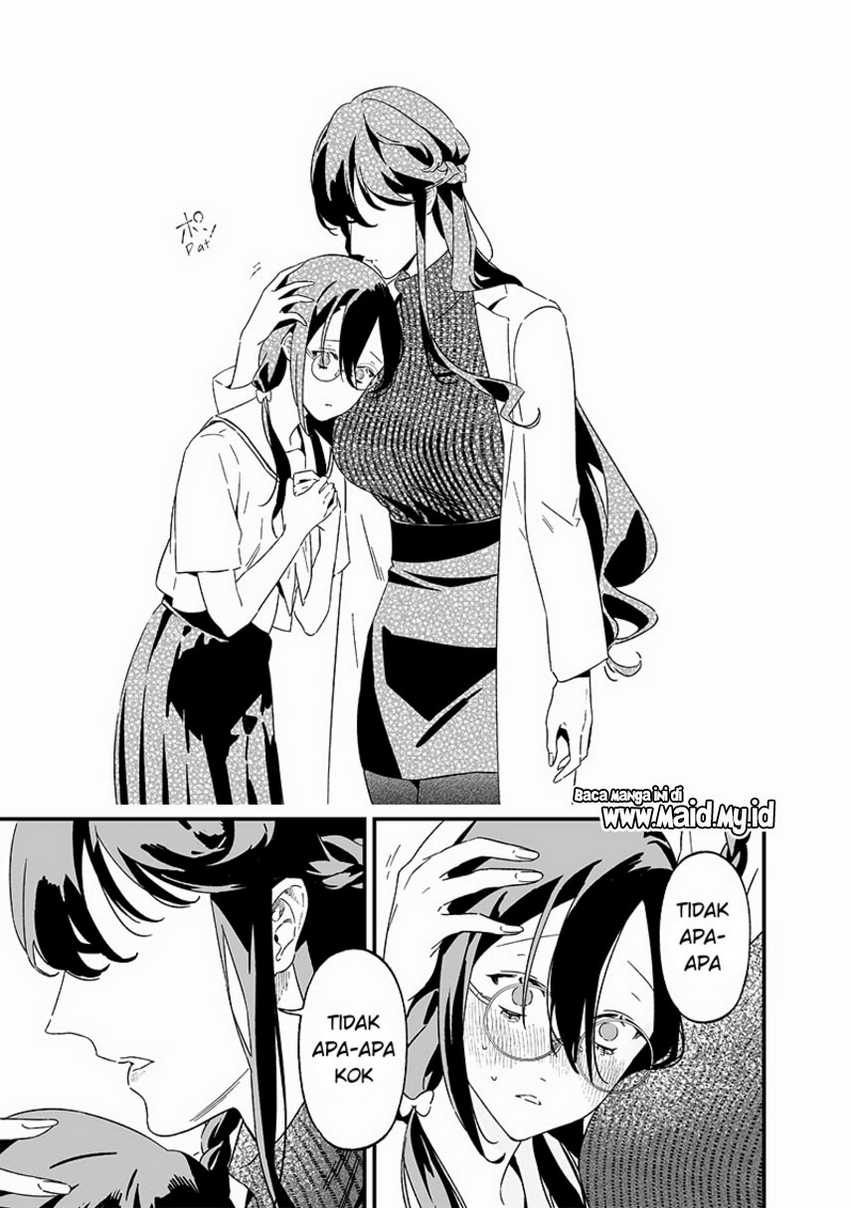 Maria No Danzai Chapter 20 Halaman 9