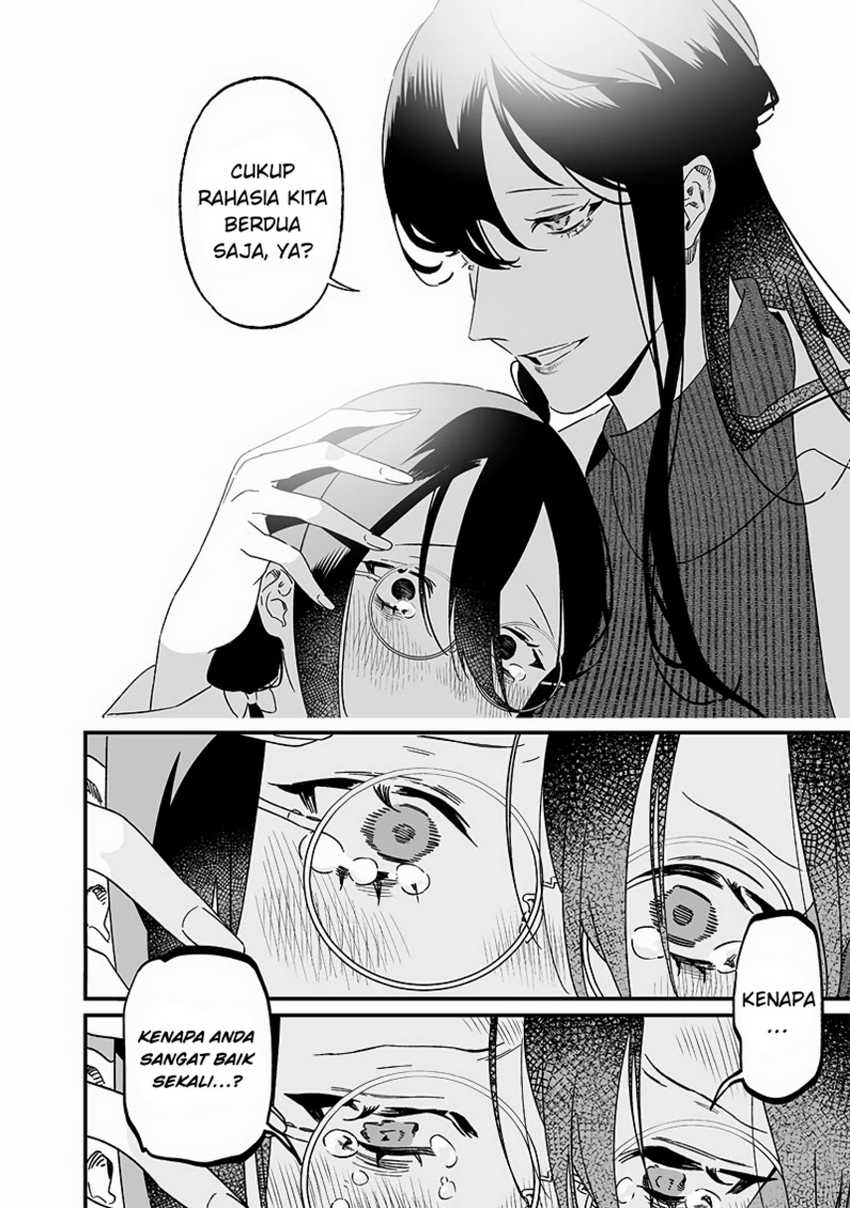 Maria No Danzai Chapter 20 Halaman 10