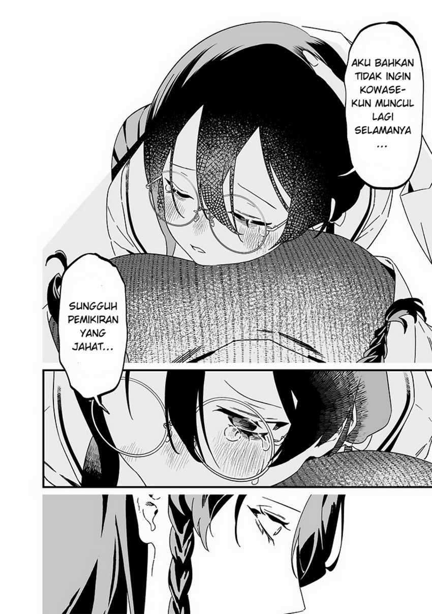 Maria No Danzai Chapter 20 Halaman 12