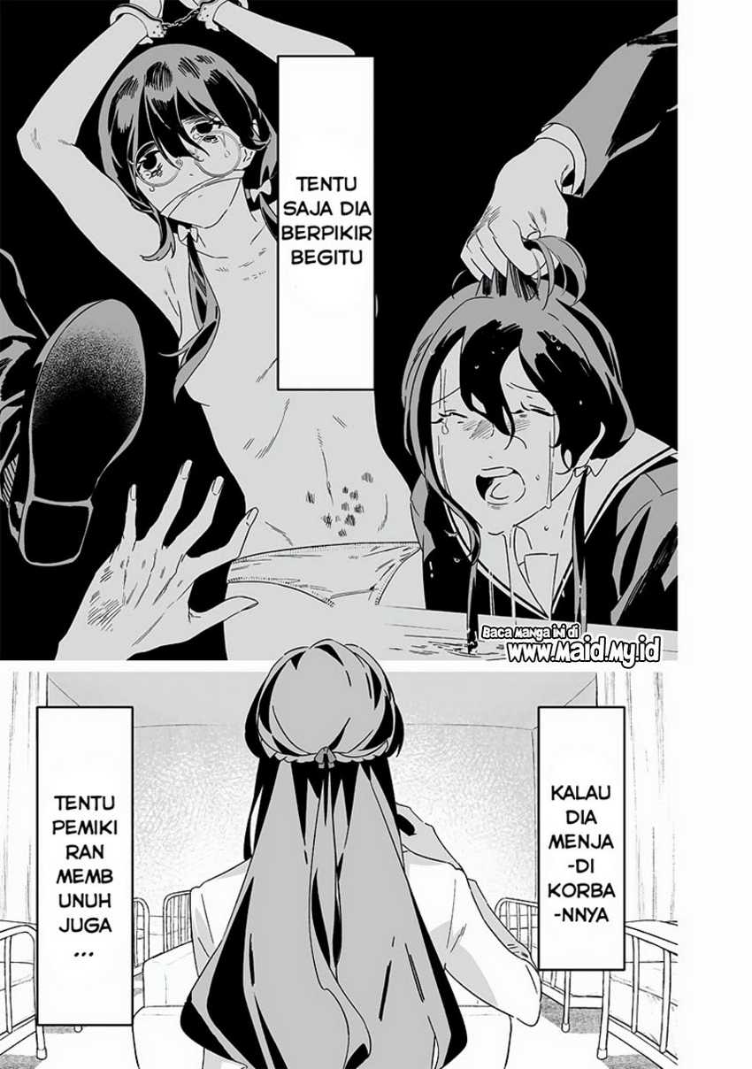 Maria No Danzai Chapter 20 Halaman 13